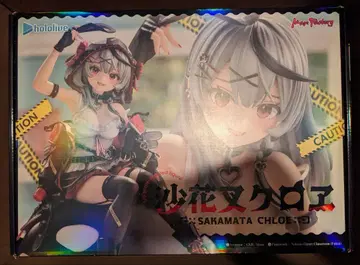 사카마타 클로에 맥스팩토리 피규어