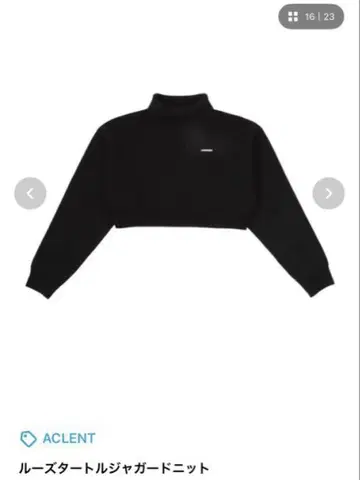 ACLENT 블랙 하이넥 트레이닝복 F
