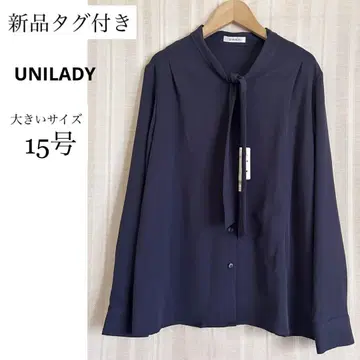 택 포함 새상품! 빅 사이즈 15호 UNILADY 셔츠 블라우스 네이비