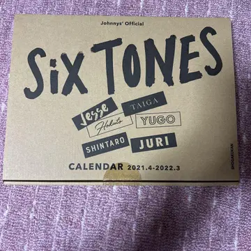 Six TONES 달력 2021-2022