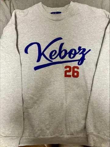 Keboz 화이트 그레이 맨투맨 백 프린트 있음 가격 인하 중