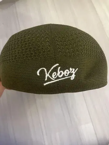 Keboz 올리브 헌팅
