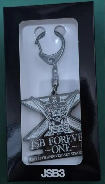 JSB3 회장 한정판 15주년 기념 키링