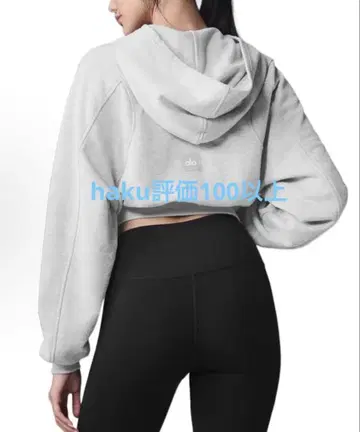 alo yoga 그레이 크롭 후드티