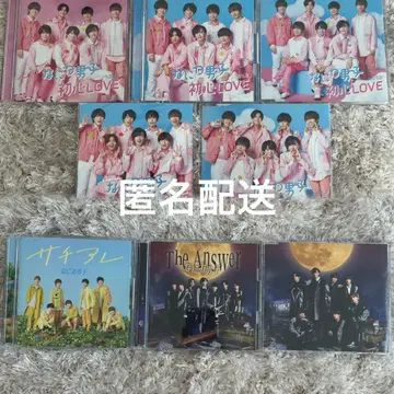 나니와단시 CD 묶음 판매