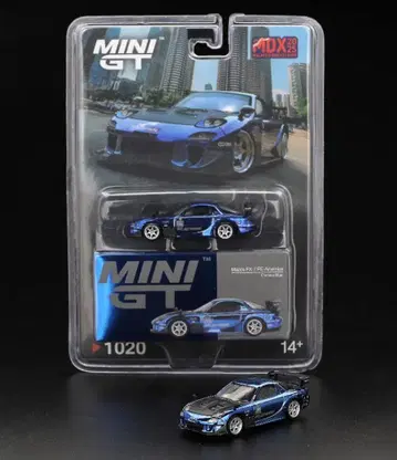 MDX 2025 한정판 - 마쓰다 RX-7 RE아메미야 크롬 블루