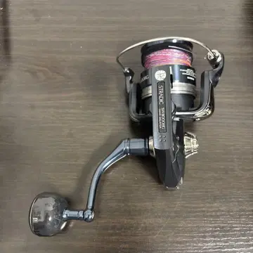 스트라딕 SW 8000HG