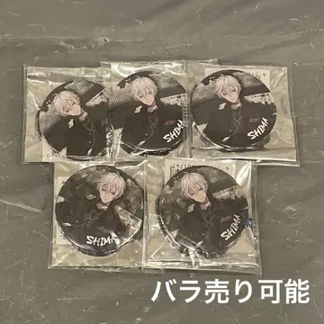 우라시마사카타센 여름 투어 WARN12G MINE MINE 캔뱃지 시마