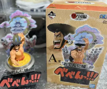 원피스 1번 복권 코즈키 오뎅 피규어