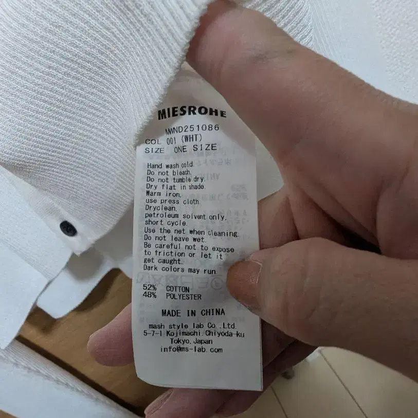 5번째 상품 이미지