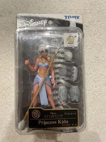 디즈니 매지컬 컬렉션 아틀란티스 프린세스 키다 피규어