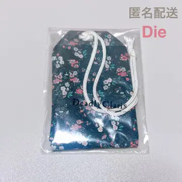 DIR EN GREY 부적 사인 Die