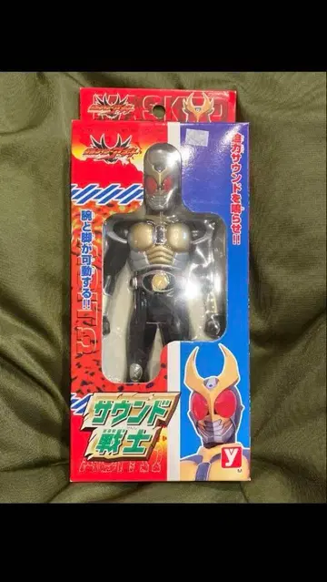 가면라이더 아기토 사운드 전사