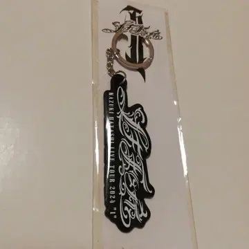 하야시 카즈키 키링