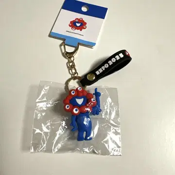 미야쿠미야쿠 키링 빨간색 파랑 블랙