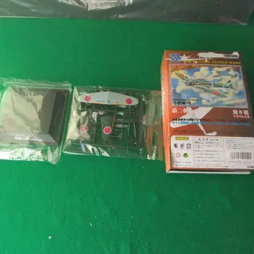 도유샤 1/100 라이덴 일본 전투기 시리즈