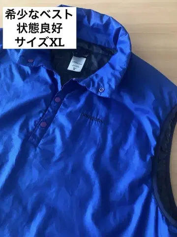 patagonia 베스트 퍼프볼 마이크로퍼프 구제 의류 아웃도어 캠핑