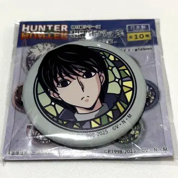 HUNTER x HUNTER 조르딕가 와시 캔뱃지 이르미 B 유년기