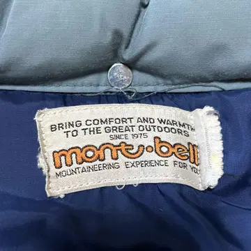 초기 몽벨 mont-bell 다운 DACRON 80s 빈티지 구제 의류