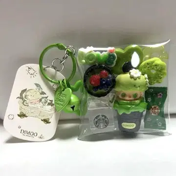 가챠 파우치 디모 그린 채워넣기 타입