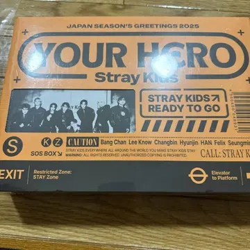 Stray Kids Japan  2025 Your Hero