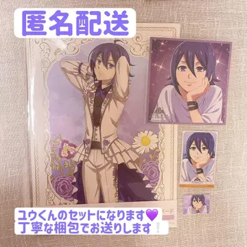 킹프리 킹투어 료노 유우