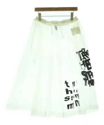블랙 꼼 데 가르송 롱 맥시 길이 스커트 여성용