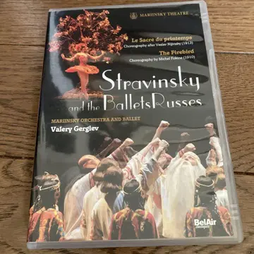 마린 스키 발레 스트라빈스키 불새 봄의 제전 게르기예프 dvd
