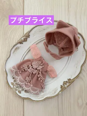 미니 브라이스 핑크 드레스와 모자 세트 작가님