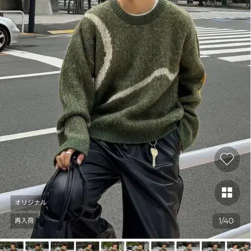 1번째 상품 이미지