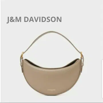 J&M DAVIDSON GONDOLA TAUPE 완판템