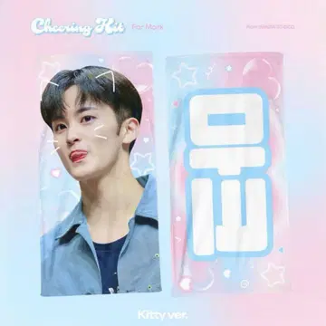 [ 귀중 ] NCT 마크 슬로건 NCTDREAM NCT127