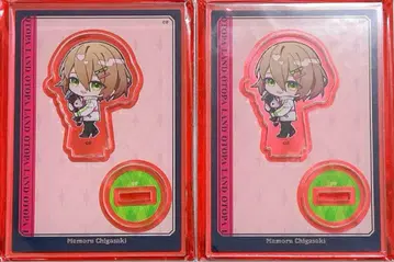 샤레마니 오토파 마모루