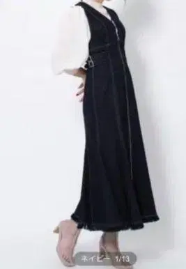 앙데팡당 센터 지퍼 프린지 데님 원피스