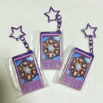일기일회 가챠가챠 키링