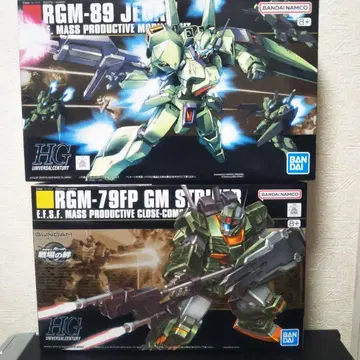 HGUC 제간 짐 스트라이커 건담 프라모델 건담