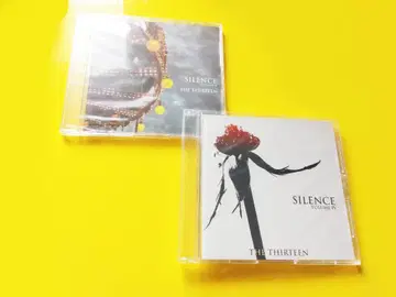 THE THIRTEEN SILENCE IV 와 V