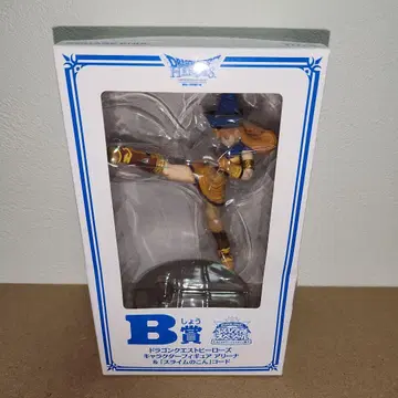 선착순! 드래곤 퀘스트 아레나 #화이트루마의 피규어