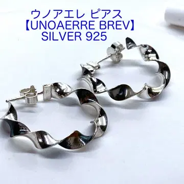 우노아레 [ UNOAERRE BREV ] 귀걸이 /N1018 SILVER