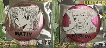 HUNTER x HUNTER 데 컬렉션 캔뱃지 바닥 히소카