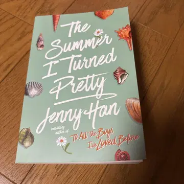 The Summer I Turned Pretty 우리의 푸른 여름