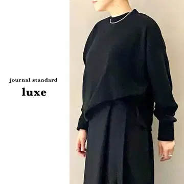 저널 스탠다드 랙 | 리버 저지 풀오버