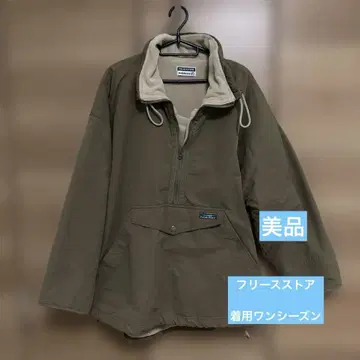 FREAK'S STORE 아웃도어 자켓 올리브