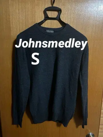 JOHN SMEDLEY 다크 그레이 스웨터