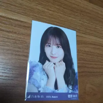 노기자카46 스가와라 사츠키 브로마이드 요리