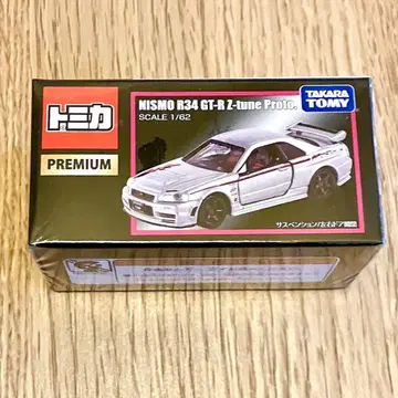 토미카 프리미엄 닛산 NISMO R34 GT-R Z-tune Proto