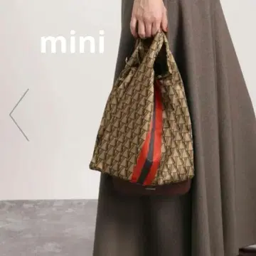 VERMEIL 모노그램 에코백 mini 브라운 미사용 새상품