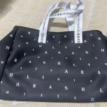 (미사용품) THIS IS ARASHI 토트백 2020