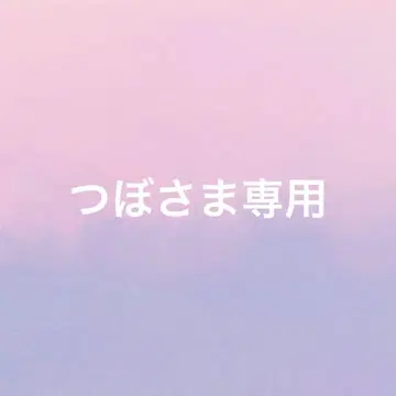 TODAYFUL 스트라이프 블라우스