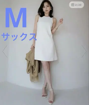 anuance 패널 컷 미니 원피스 블루 M